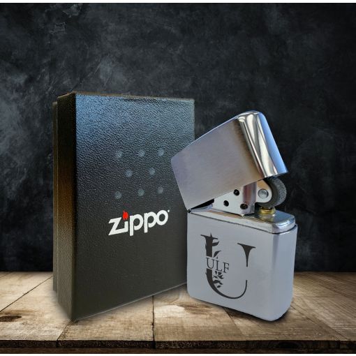 Zippo - Motiv: Buchstabe mit Wunschnamen | Zippo